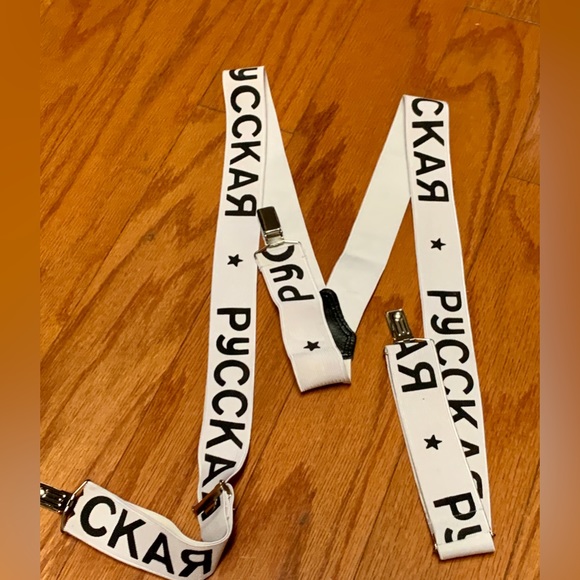 1980s Vintage Soviet Era Russian PYCCKAR Elastic Adjustable Adult Suspenders - Picture 13 of 16